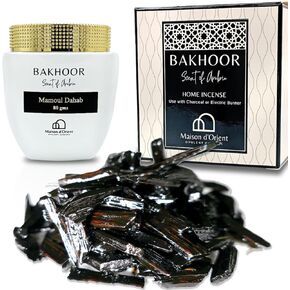 Muattar Vanilla Oud 50g Vanilla Incense (Soaked Agarwood Chips) | Use with Charcoal Bricks or Electric Bukhoor Burner (Mabkhara) | Hair Oud Diffuser and Arabian Home Fragrance