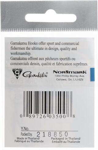 Gamakatsu 58411 EWG Worm Hooks Loose, 6-Pack, Sz1/0 NS, Black in Saudi Arabia