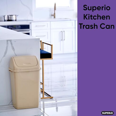 Superio 1.25 Gal Mini Plastic Trash Can with Swing Top Lid Small Waste Bin for Countertop, Desk, Vanity, Bathroom 5 Quart (Beige/Brown) in Kuwait