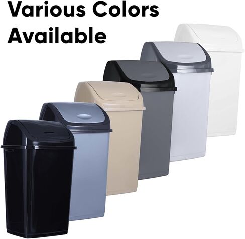 Superio 1.25 Gal Mini Plastic Trash Can with Swing Top Lid Small Waste Bin for Countertop, Desk, Vanity, Bathroom 5 Quart (Beige/Brown) in Kuwait
