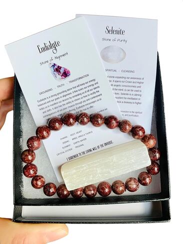 سوار كريستال Eudialyte بخرز مستدير 8 مم ~ مجموعة هدية مع سيلينيت مجاني ~ أحجار كريمة شبه ثمينة ~ 7.25-7.50 بوصة ~ للجنسين ~ الريكي ~ ميتافيزيقي ~ بلورات التأمل ~ اليوجا in Kuwait