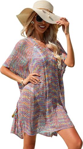 Spmor Women Swimsuits Cover Ups Knit V Neck Crochet Short Sleeve Tie Side Coverups in Saudi Arabia