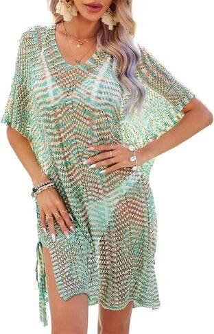 Spmor Women Swimsuits Cover Ups Knit V Neck Crochet Short Sleeve Tie Side Coverups in Saudi Arabia