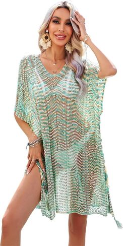 Spmor Women Swimsuits Cover Ups Knit V Neck Crochet Short Sleeve Tie Side Coverups in Saudi Arabia