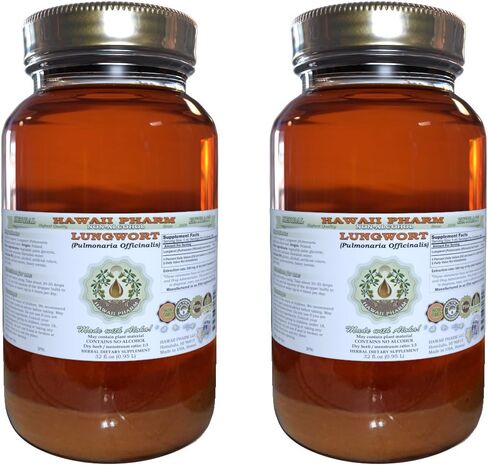 Hawaii Pharm Lungwort Alcohol-Free Liquid Extract, Organic Lungwort (Pulmonaria officinalis) Dried Leaf Glycerite 2 oz in Saudi Arabia