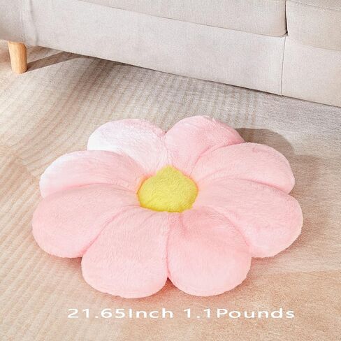 17.7In Cute White Daisy Flower Shaped Kids Throw Pillow Flower Throw Pillow Floor Pillow Cushion Sunflower Pillow Decorative Pillow for Kids Teens Tweens Girls. in Saudi Arabia