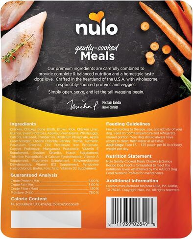 وجبات نولو المطبوخة بلطف، طعام الكلاب الرطبة الكامل والمتوازن للبالغين، لحم البقر والبطاطا الحلوة، 9 أونصة، 8 قطع in Kuwait