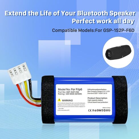 8500mAh Replacement Battery for Flip 6, 2026 Upgrade High Capacity Li-Polymer Battery Compatible with JBL Flip 6, Part No: GSP-1S2P-F6D in Kuwait