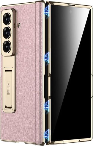 Miimall Leather Case for Samsung Galaxy Z Fold 7 with Stand,[Built-in Privacy Screen Protector and Magnetic Hinge Protection][Wireless Charging] Sturdy Luxury Bumper Cover for ZFold 7 Case Gold Black in Saudi Arabia