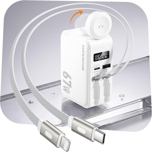 SUPERONE 67W Retractable Wall Charger with USB-C and Apple Cables 5-in-1 in Kuwait