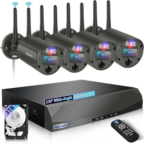 Outdoor Wireless Security Camera System, WiFi Surveillance System in Kuwait