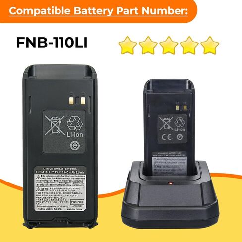 Charger for Standard Horizon HX290/HX290S/HX290E Marine VHF radios in Saudi Arabia