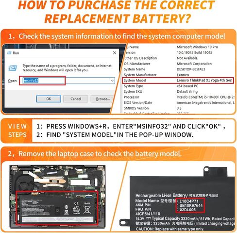 استبدال بطارية L18C4P71 لجهاز Lenovo Thinkpad X1 Carbon 7th /8th gen&X1 Yoga 4th/5th Gen، FRU 02DL004 02DL006 SB10K97644 متوافق in Kuwait