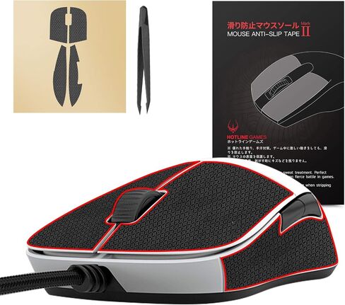 HOTLINEGAMES 2.0 Mouse Grip Tape Compatible with XM1 / XM1 RBG Gaming Mouse Skins, Anti Slip, Sweat Resistant, Cut to Fit, Easy to Apply, Professional Mice Upgrade in Saudi Arabia