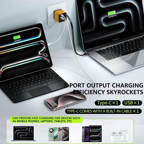 3 في 1 شاحن GAN ، وحدة الشاحن السريع 80W القابل للتطوير MAX مع كبل C Cable ومنفذ USB ، TORBE 80 وات في قابس جدار هاتف قابل للسحب للهاتف وأجهزة الكمبيوتر المحمولة (Green * 2) in Kuwait