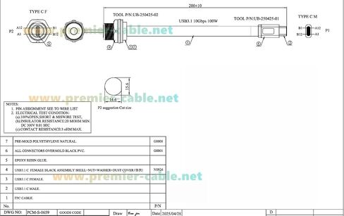 IP67 USB 3.1 Type-C Male to Female Extension Cable 10Gbps Flush Panel Mount USB 3.1 Gen2 C FPC Ribbon Flat Slim Cable 100W for Data Transfer Charging, Cabinet, Embedded PC, Automation(0.2m) in Saudi Arabia
