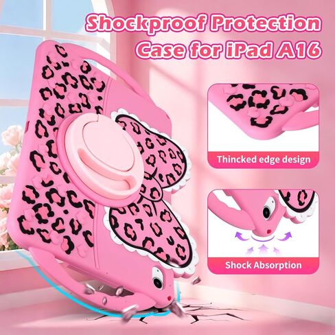 JAKPAK Kids Case for iPad (A16) 11th 10th Generation 11" 2025/10.9 in 2022 in Kuwait