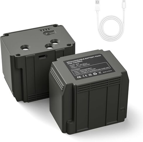 7000mAh Rechargeable Battery for Defend Cellular Security Camera in Kuwait