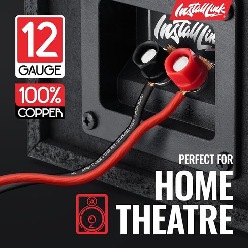 Install Link 12 AWG Gauge Speaker Wire (100 Feet) Car or Home Theater (OFC) in Saudi Arabia