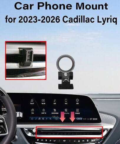 Car Phone Holder for Cadillac Lyriq 2023 2024 2025 2026 Accessories in Saudi Arabia