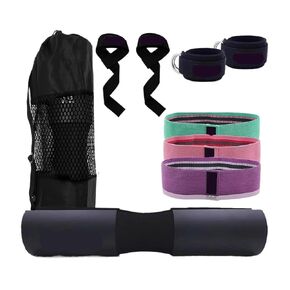 9 Pieces Gym Accessories in Kuwait