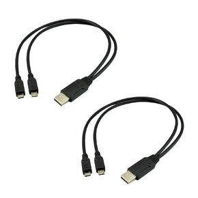 UCEC Dual Micro USB Splitter Charge Cable, Micro USB Dual Charging Cable in Saudi Arabia