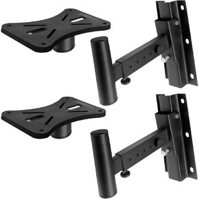 Pyle Universal Speaker Mounting Bracket - Ceiling & Wall Speaker Mount with Adjustable Swivel Tilt, 13.4" Retractable Telescopic Arm, 75 lbs Max Load - Ideal for Home Surround Sound Systems (Pair) in Saudi Arabia