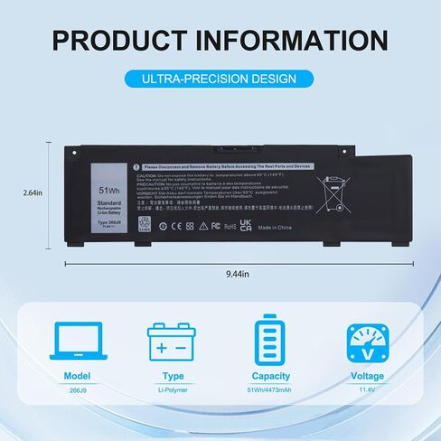 266J9 MV07R Battery Replacement for Dell G3 15 3500 3590 3790 G5 15 5500 SE 5505 P89F Inspiron 5490 INS 15PR-1545W 1548BR 1645W 1742BR 1742W Series in Kuwait