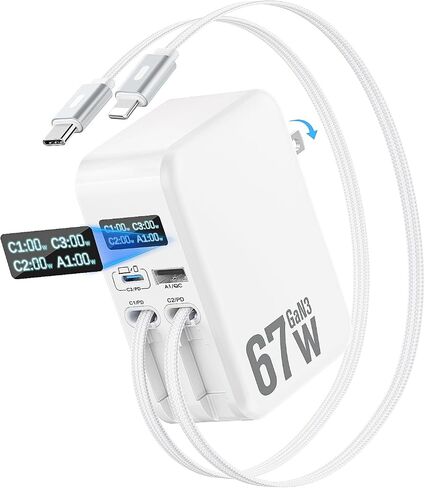 4 in 1 Retractable Wall Charger, 67W Retractable Phone Charger with Cables in Saudi Arabia