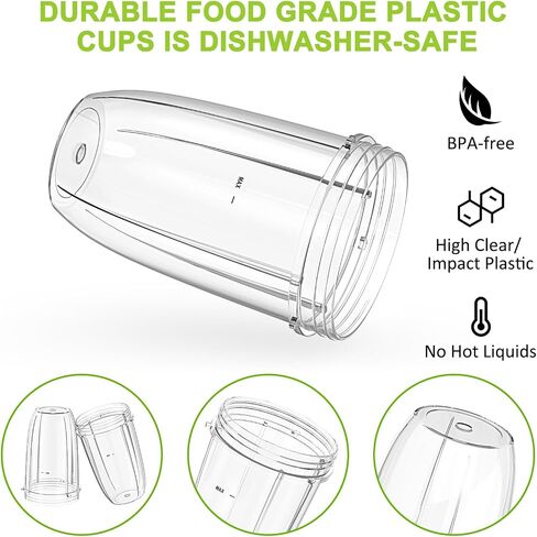 2 Pack 24 oz Blender Cups Compatible with NutriBullet 600W and 900W Blender in Saudi Arabia