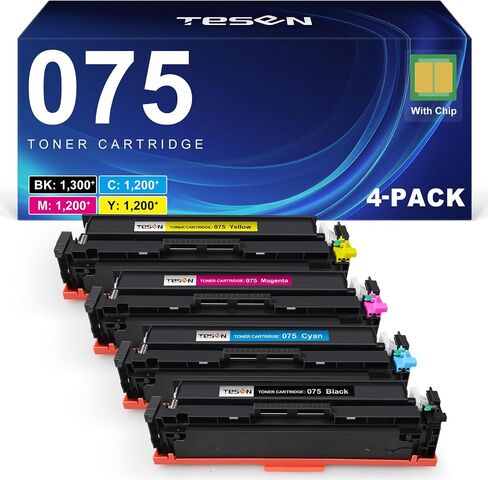 075 Toner Cartridge Set 075H: MF665CDW MF662Cdw LBP646Cdw MF663Cdw 4 Pack in Saudi Arabia