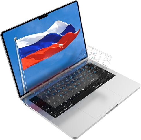 KB Covers Premium Russian Keyboard Cover for MacBook - US Layout in Kuwait