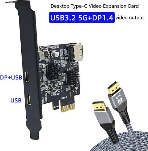Type-C PCIe Adapter for Desktop Computers in Kuwait