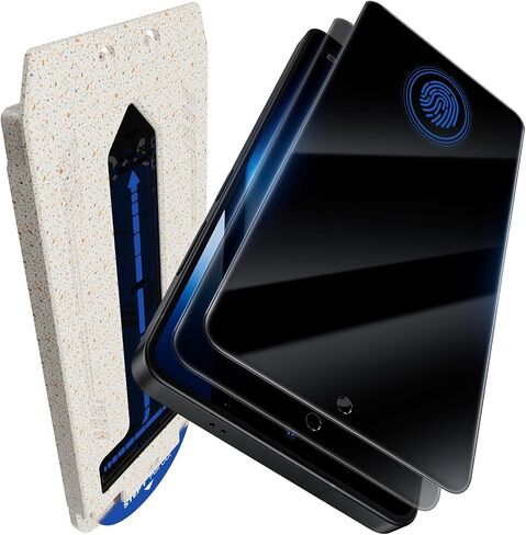 Hoerrye for Samsung Galaxy S26 Ultra Privacy Screen Protector in Saudi Arabia