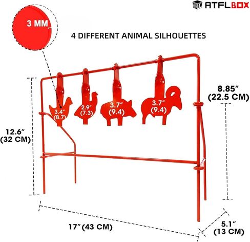 Atflbox BB Gun Target Animal Silhouette Heavy Metal Spinning Target in Saudi Arabia