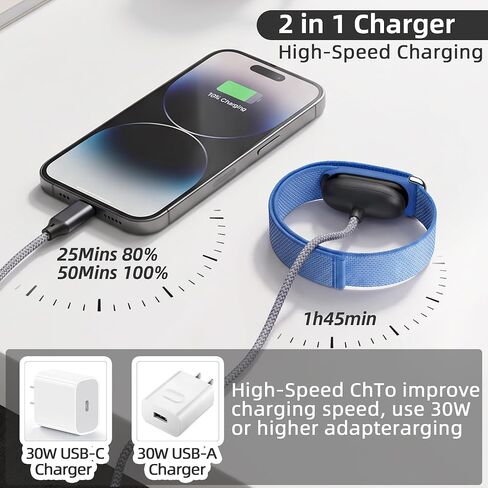 TOAOB 2-in-1 Charger Cable Compatible with Fitbit Air and Phone in Saudi Arabia