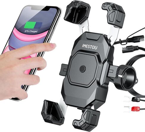iMESTOU Motorcycle Wireless USB C Charger Phone Mount in Kuwait