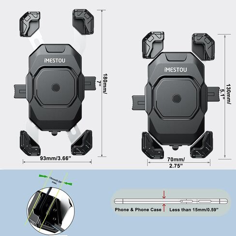 iMESTOU Motorcycle Wireless USB C Charger Phone Mount in Kuwait