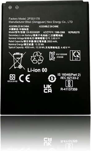 EB-BG556GBY تبديل البطارية لجهاز Galaxy Xcover7 G556B G556BU1 G556B/DS 6.6 بوصة اللوحي 4050 مللي أمبير بطارية عالية السعة طويلة الأمد in Kuwait
