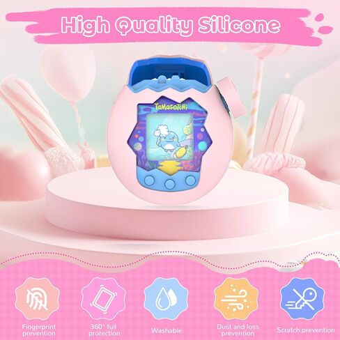 غطاء حافظة KONXISA For Tamagotchi Paradise، حافظة واقية من السيليكون الناعم، غطاء واقٍ مع حبل لآلة ألعاب الأطفال، غطاء واقي مقاوم للغبار والصدمات، وردي in Kuwait