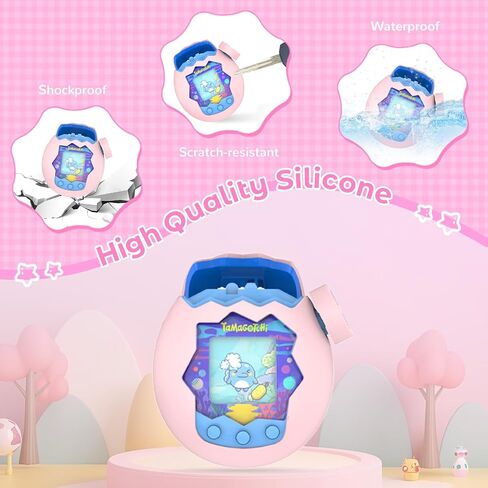 غطاء حافظة KONXISA For Tamagotchi Paradise، حافظة واقية من السيليكون الناعم، غطاء واقٍ مع حبل لآلة ألعاب الأطفال، غطاء واقي مقاوم للغبار والصدمات، وردي in Kuwait