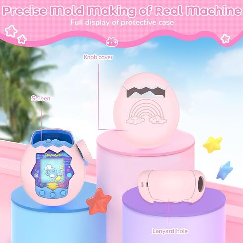 غطاء حافظة KONXISA For Tamagotchi Paradise، حافظة واقية من السيليكون الناعم، غطاء واقٍ مع حبل لآلة ألعاب الأطفال، غطاء واقي مقاوم للغبار والصدمات، وردي in Kuwait