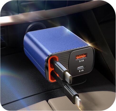 Retractable Car Charger, 85W Phone Charger for Car 4-in-1 Fast Charge in Saudi Arabia