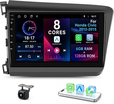 2+64G Android 15 Car Radio Stereo for Honda Civic 2012-2015 in Saudi Arabia