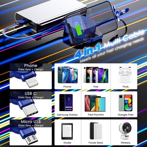 3 in 1 Multi Charging Cable 4A, Multiple Chargers for All Devices, 4Ft 2Pcs in Saudi Arabia