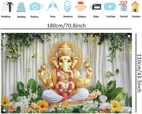 Ganesh Backdrop Banner Green Yellow Floral Festival Photography Background Hindu Ganesha Decoration Mandala God Celebration Religious Ceremony Party Supplies Photo Booth Props 71x43 Inch in Saudi Arabia