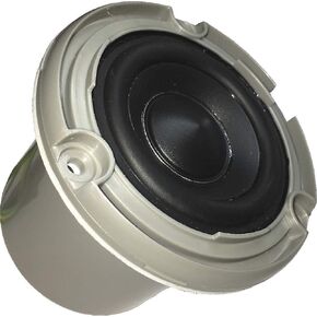 Aquatic AV AQ-SPK2.0UN-4 2 in. Full Range Waterproof Speaker in Saudi Arabia
