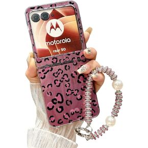for Motorola Razr 2026/2025/2024 Case with Lanyard Wrist Strap, Cute Cheetah Leopard Print Retro Aesthetics Design Slim Shockproof Protective Bumper Glitter Shiny Phone Cover in Kuwait