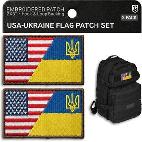 Ukraine Trident Flag Hook and Loop Tactical Patch 2 Pack in Saudi Arabia