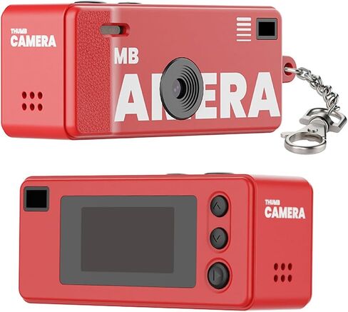 1080P Retro Mini Thumb Keychain Camera, Portable Flash Video Camcorder Support Memory Card for Daily Recording & Gift in Saudi Arabia